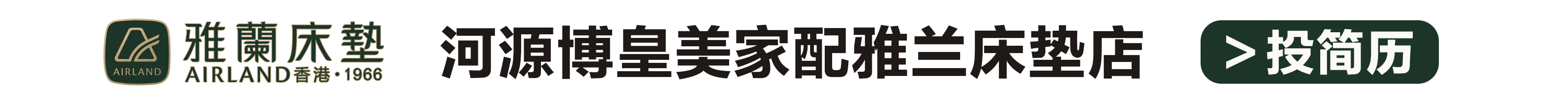至2023年3月