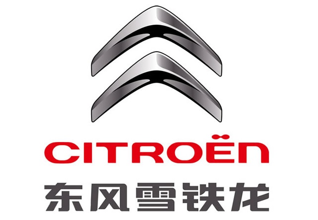 河源市通九州汽车销售有限公司