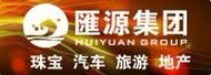 广汽丰田汇源明珠店