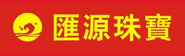 广东汇源珠宝股份有限公司